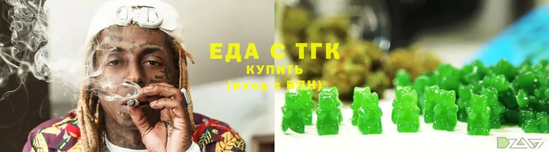 Еда ТГК конопля  закладка  блэк спрут tor  Болгар 